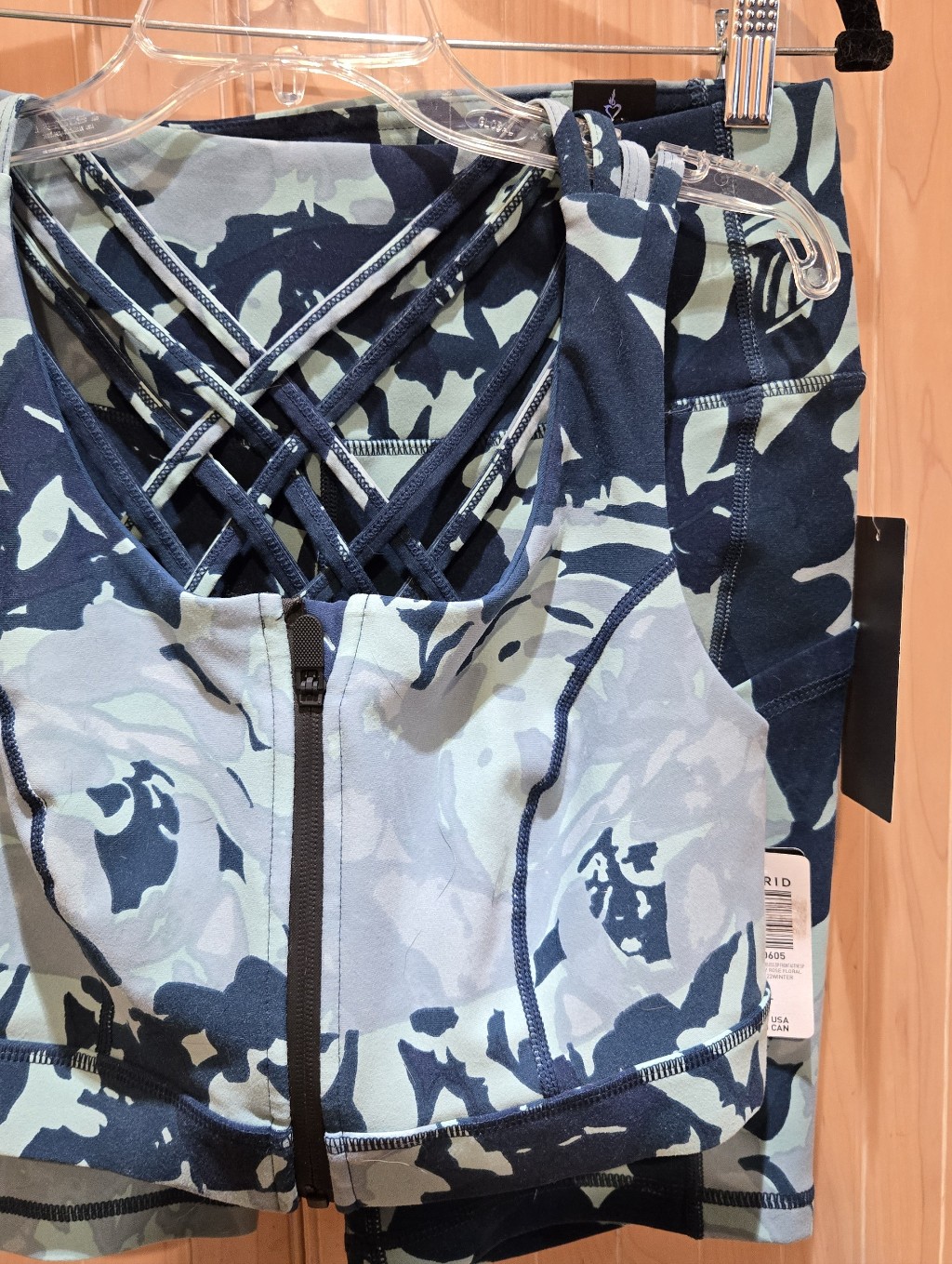 Torrid Happy Camper Activewear 00/0
